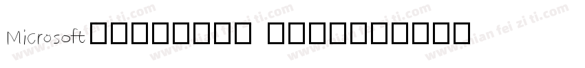 Microsoft Jhen字体转换